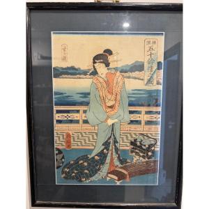 Three Japanese Prints