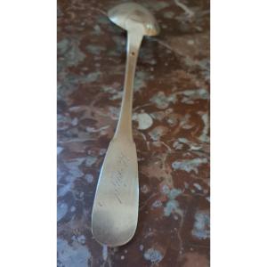 Plain Stew Spoon