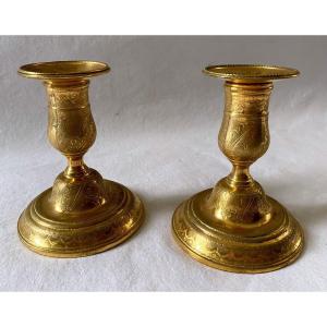 Transition Toilet Candlesticks In Gilt Bronze