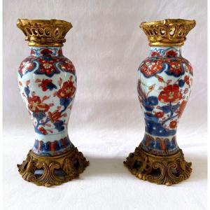 Paire De Vases De Chine Montés Bronze Doré