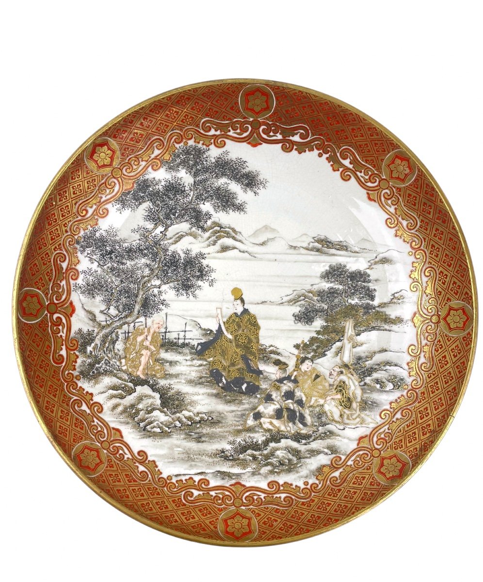 Plat En Faïence Japonaise époque Meiji.