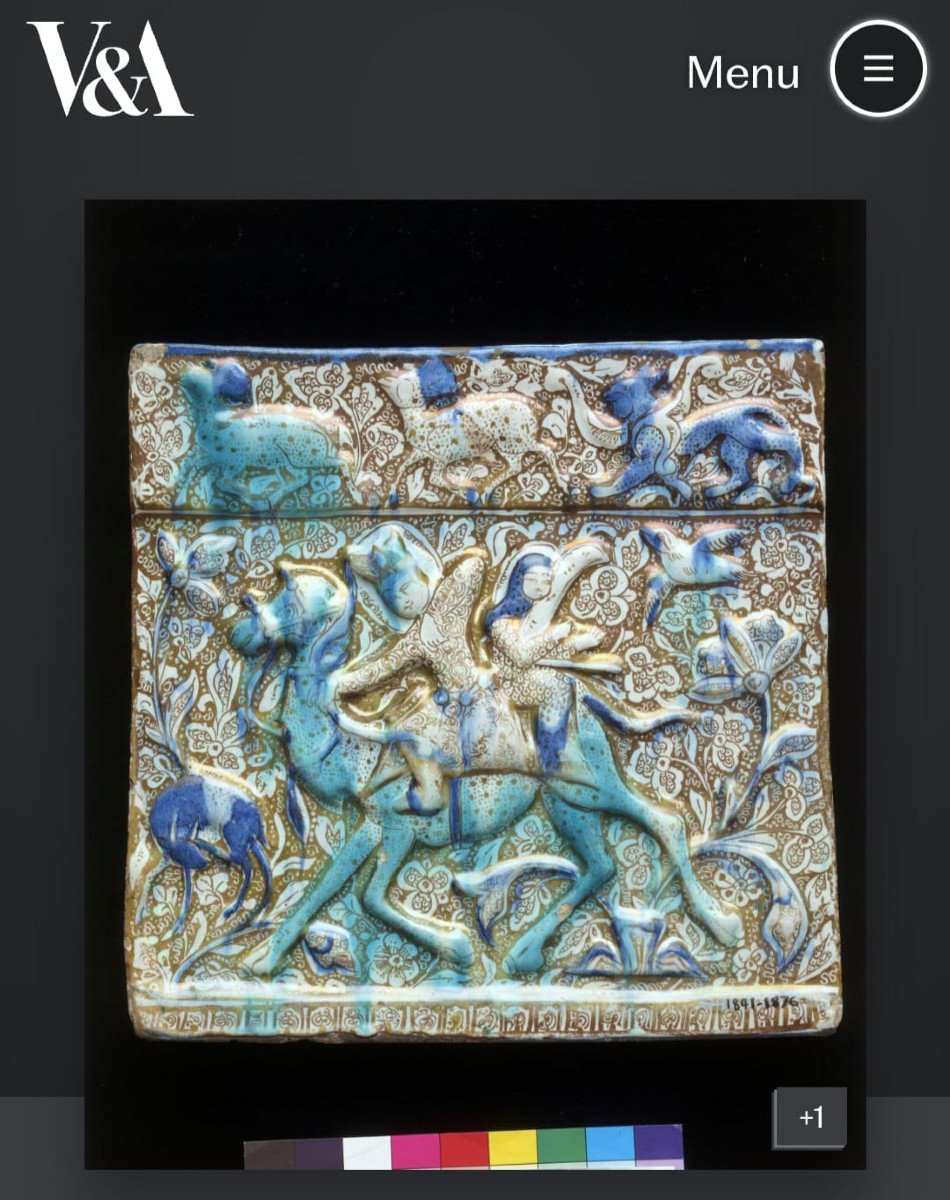 Medieval Iran, Fragment Of A Facing Tile With Metallic Luster Decor, 13th-14th Century-photo-3