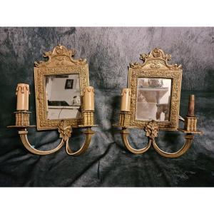 France 19th Century Pair Of Finely Chiseled Bronze Sconces