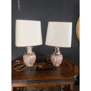 Pair Of Asian Lamps