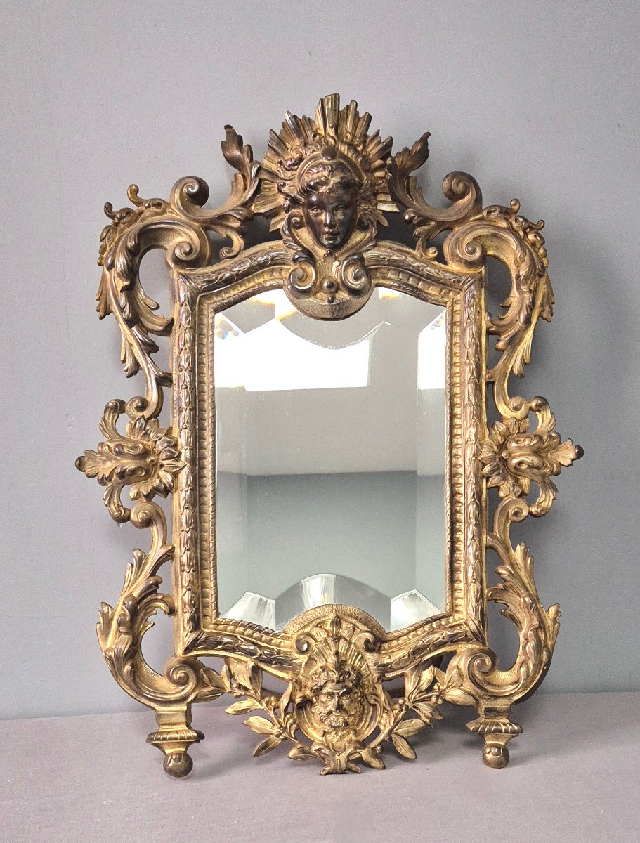 Louis XV Style Table Mirror.-photo-2