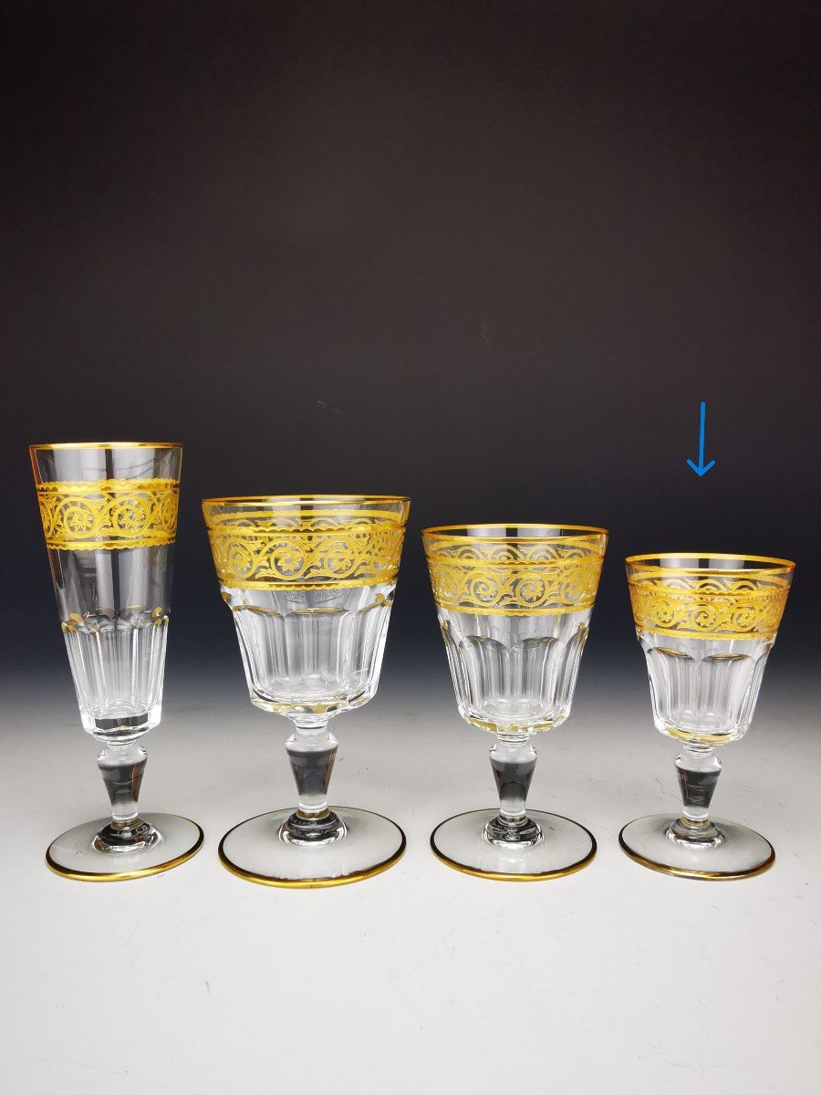 Baccarat - Eldorado - 6 Verres à Vin Blanc (12,2 Cm) - Etat Neuf (12 Dispo)-photo-1