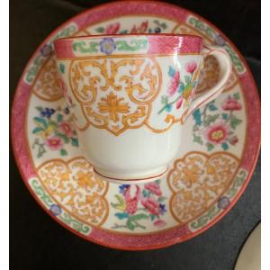 6 Minton Coffee Cups, 19th Century, Identical