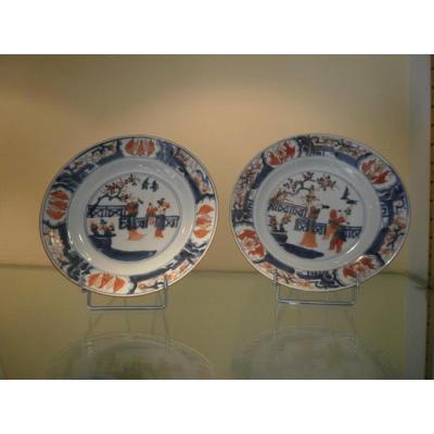 China - 2 Porcelain Plates "imari" - XVIIIth