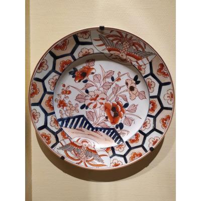 Plat En Porcelaine -decor Imari – Paris Samson XXème.