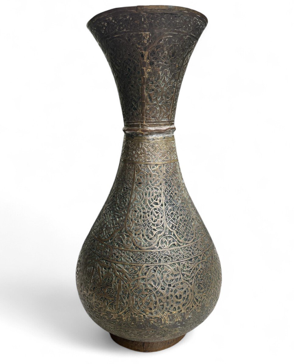 Ottoman Tombac Vase