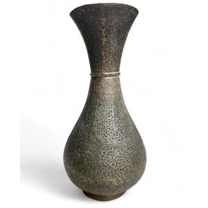 Vase En Tombac Ottoman