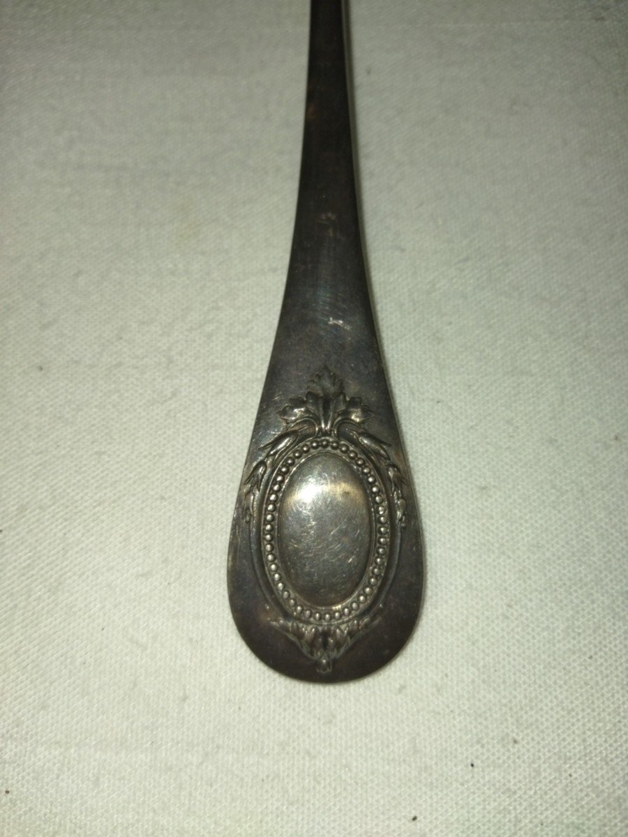 Christofle Antique Sprinkling Spoon-photo-1