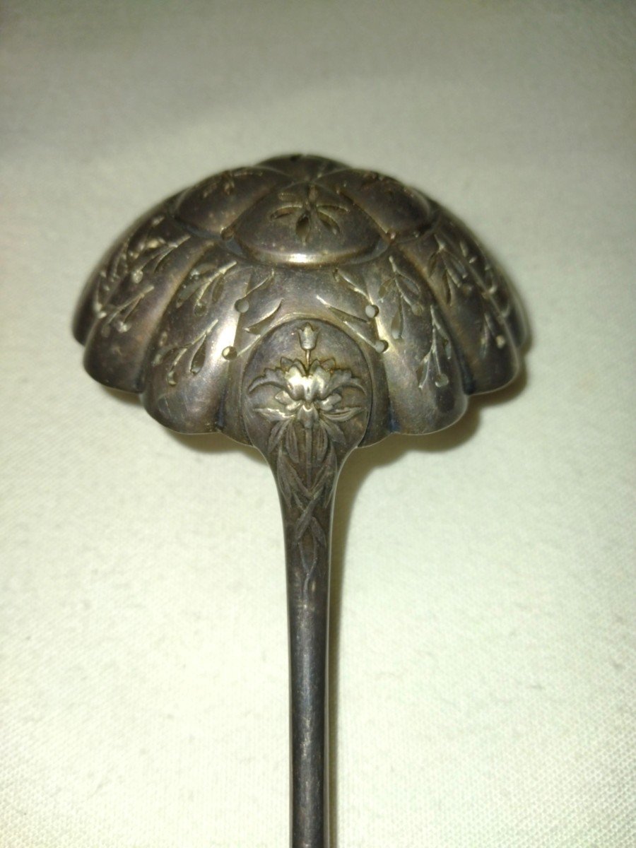 Christofle Antique Sprinkling Spoon