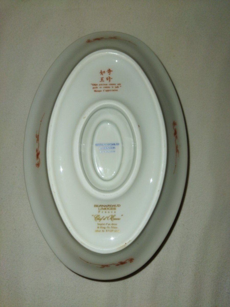 Limoges Bernardaud "masterpiece" Porcelain Sauce Boat Decor Inspired By King-to-tchen-photo-3