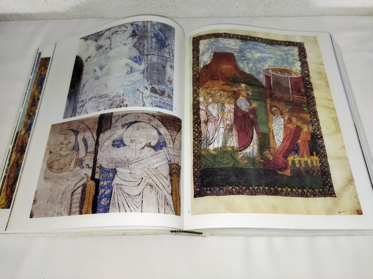 Armenian Arts Mazenod Editions 1987 Collection-photo-2