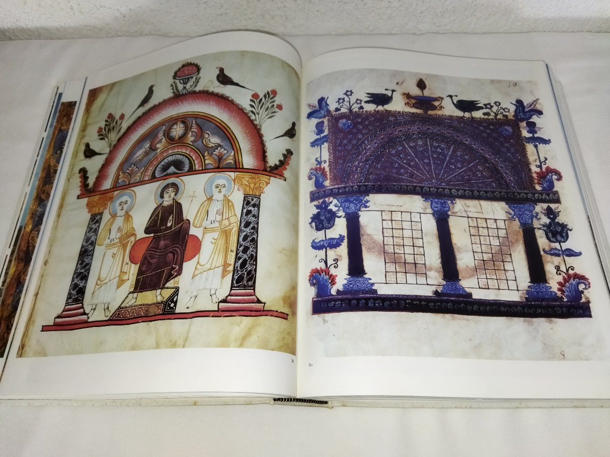 Armenian Arts Mazenod Editions 1987 Collection-photo-3