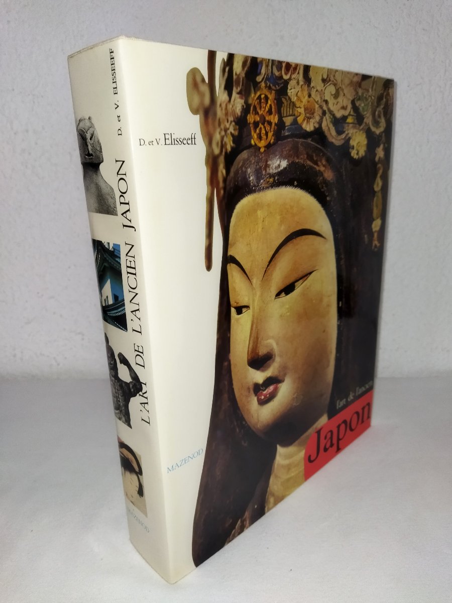 The Art Of Ancient Japan, Mazenod Editions, 1980 Collection-photo-2