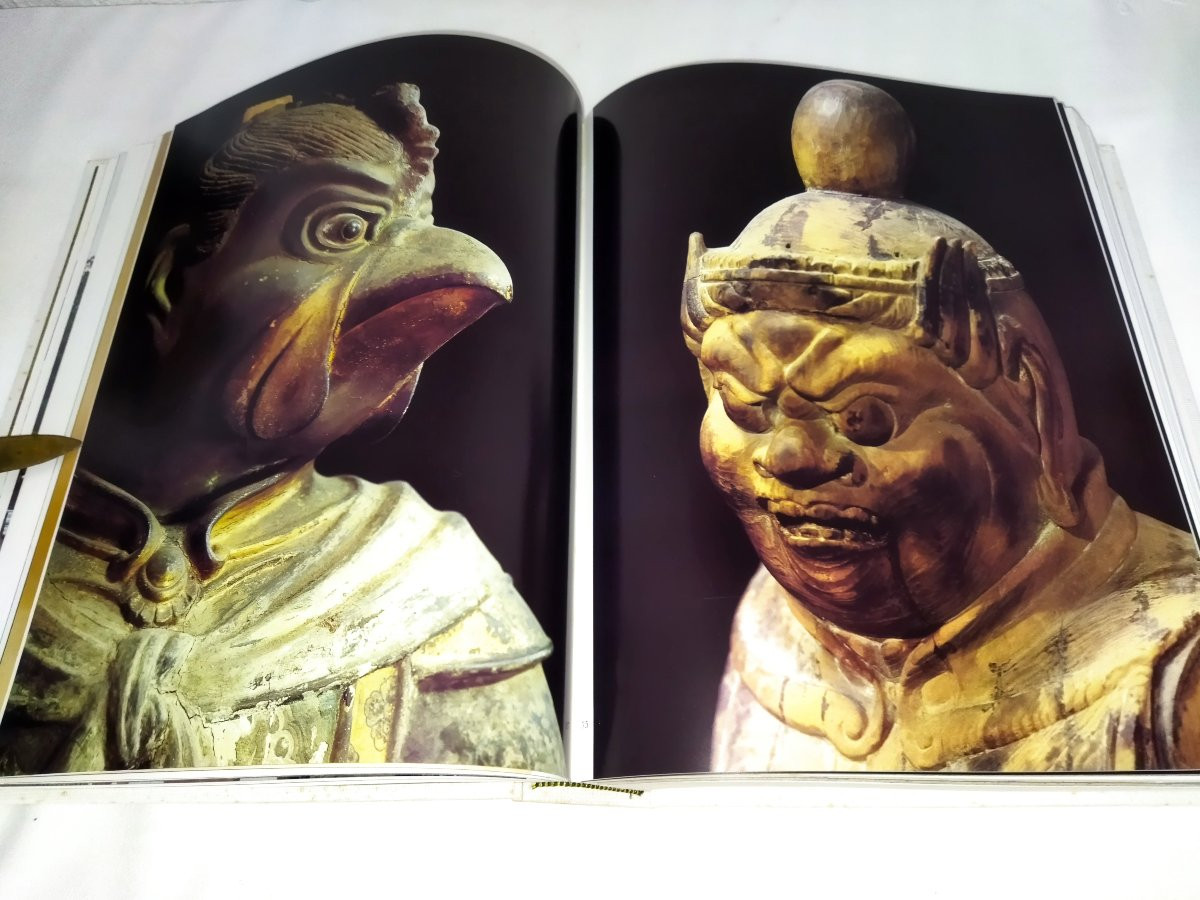 The Art Of Ancient Japan, Mazenod Editions, 1980 Collection-photo-4