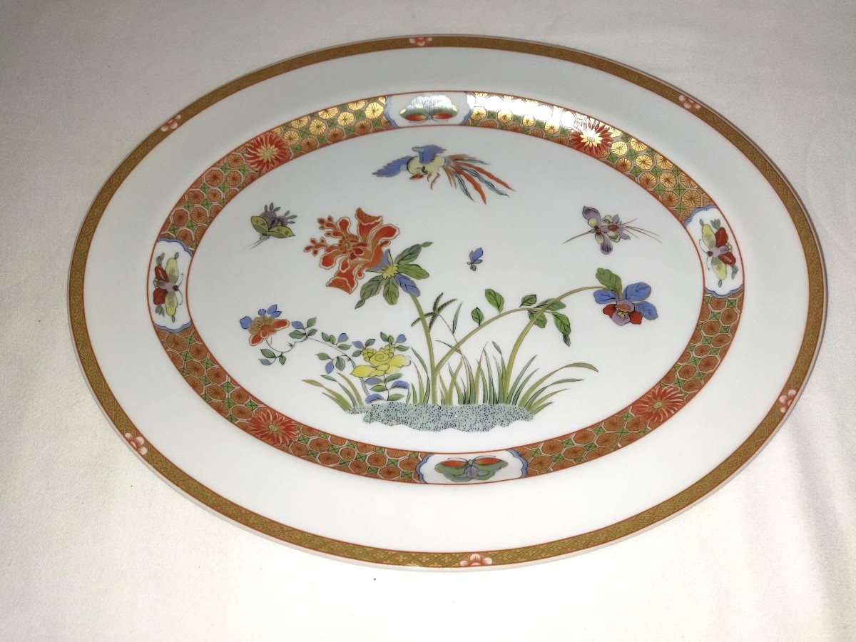 BERNARDAUD LIMOGES "Chef d'œuvre" Grand Plat Ovale Et Creux Décor King-to-Tchen
