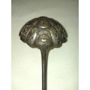 Christofle Antique Sprinkling Spoon