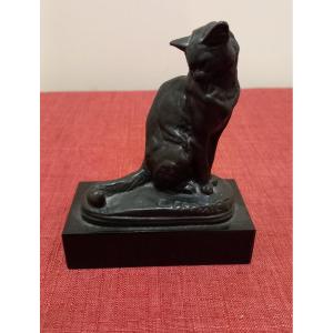 Cat Sculpture Signed Emmanuel Fremier With Stamp Atelier Musée Du Louvre