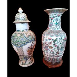 Lot De 2 Vases Chine