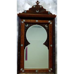 Large And Rare Islamic Mirror From The 19th Century