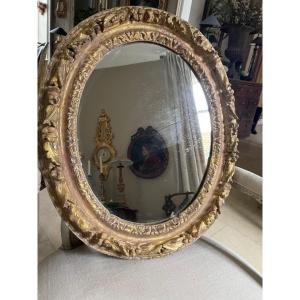 Oval Mirror, Late 17th - Early 18th Century 