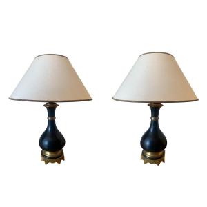 Pair Of Black Metal And Brass Lamps