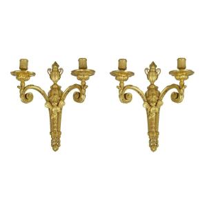 A Pair Of Zephir Ormulu Sconces 