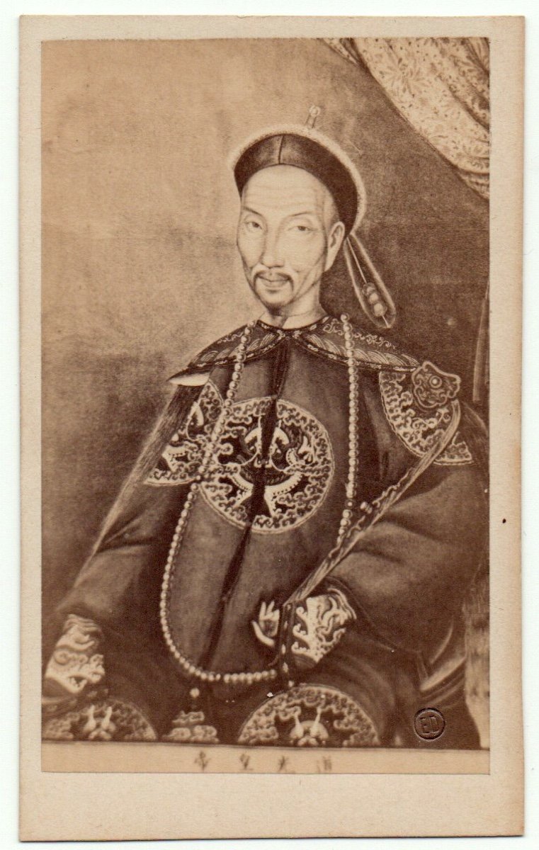 Empereur Et Impératrice De Chine 2 Cdv Par E. Demaison c.1870-photo-4