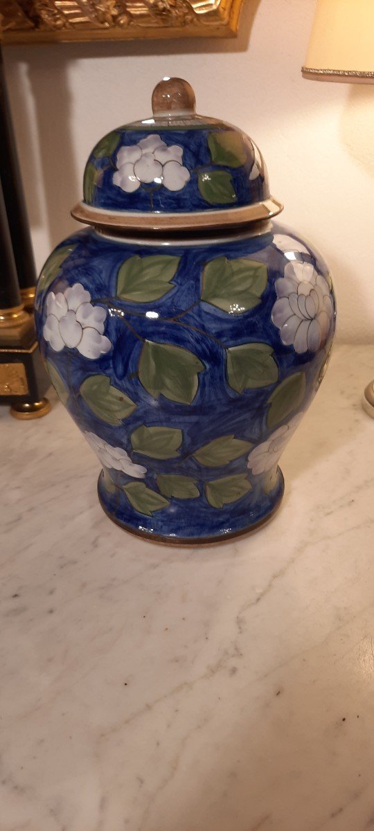 Porcelain Covered Vase