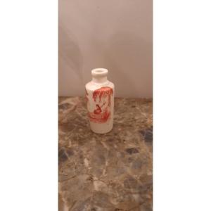 China Porcelain Snuff Bottle