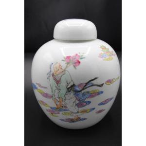 Vase Pot A Gingembre En Porcelaine De Chine Période République