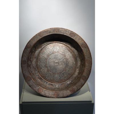 Large Damascened Basin Of Silver, Copper, Egypt, 19th C. Or Before