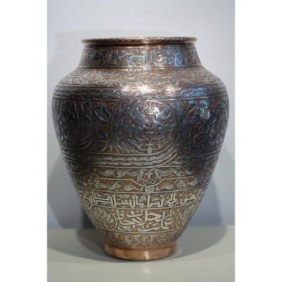 Grand Vase En Cuivre Damasquiné d'Argent, Syrie Ou Egypte,vers 1900