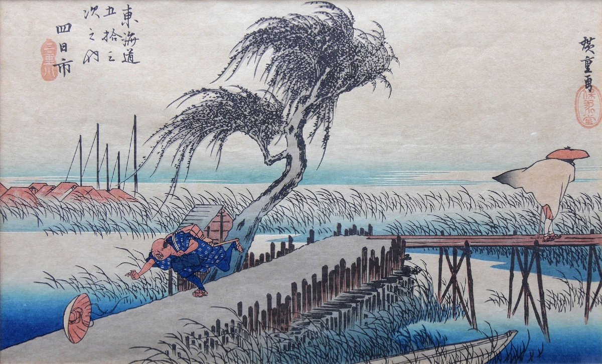 Estampe japonaise de Hiroshige Utagawa-photo-3