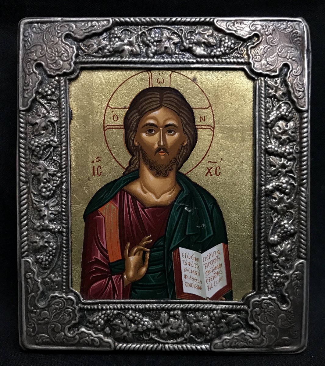 Icône Russe Du Christ Pantocrator