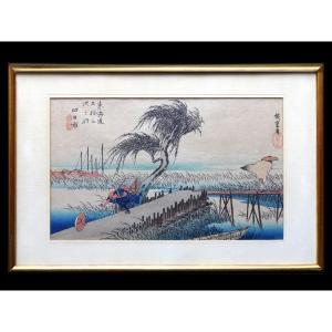 Japanese Print By Hiroshige Utagawa