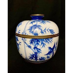 Chinese Covered Pot Or Bowl