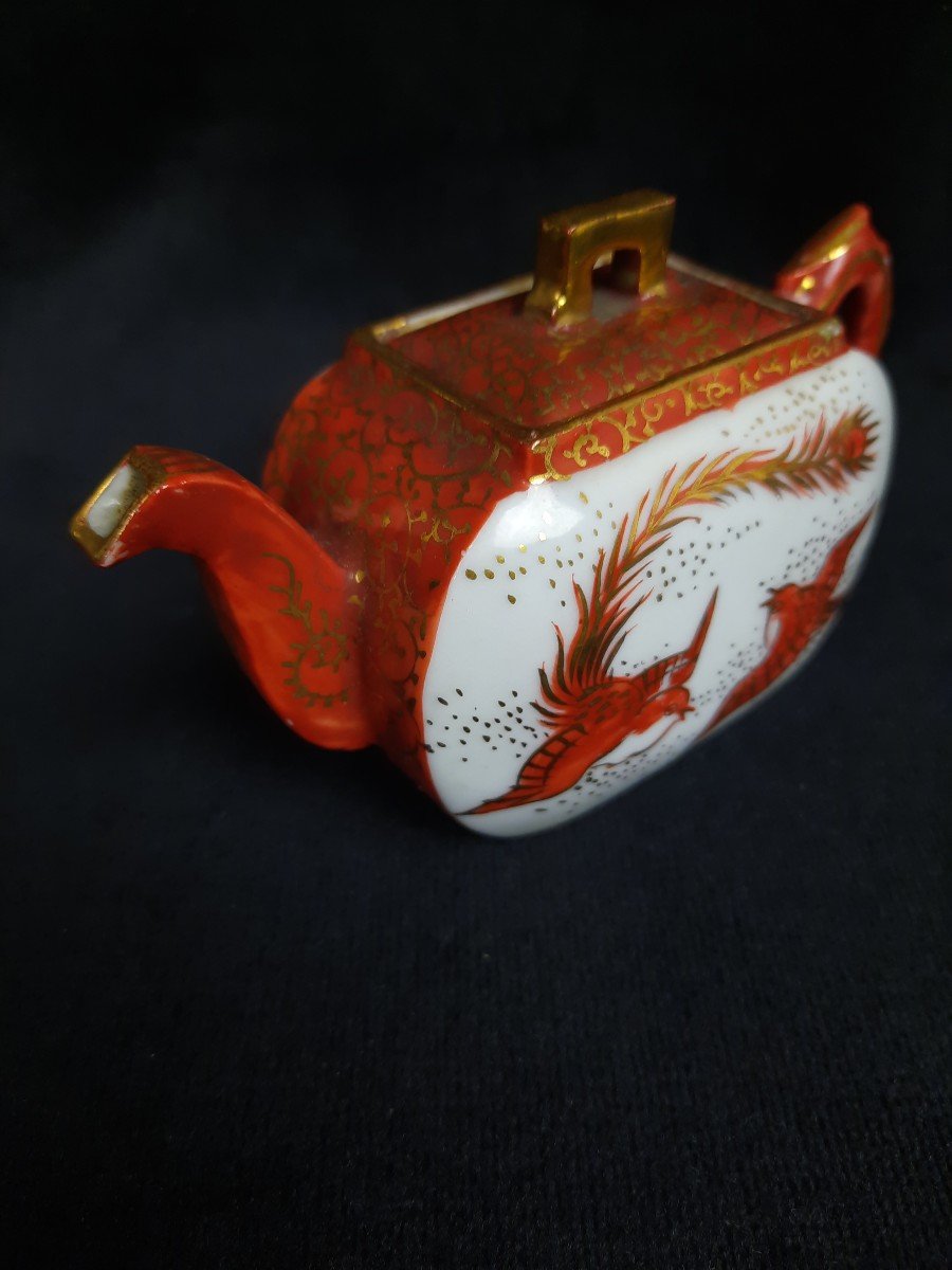 Petite Théière En Porcelaine Japon XIXe Siècle-photo-1