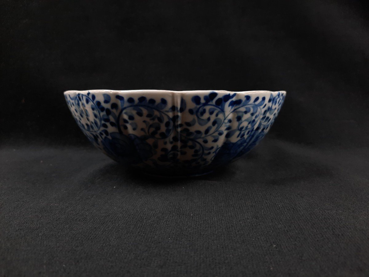 Coupe En Porcelaine - Chine (xxe Siècle)-photo-4