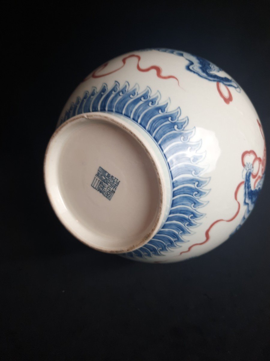 Potiche En Porcelaine - Chine-photo-2