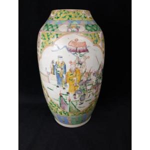 Vase Potiche En Porcelaine - Chine (xixe Siècle)