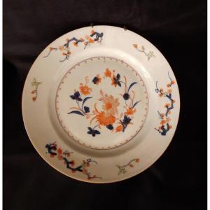 Imari China Porcelain Plate (19th Century)