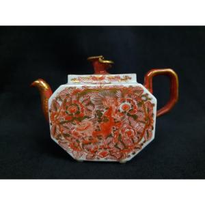 Small Japanese Porcelain Teapot 19th Century