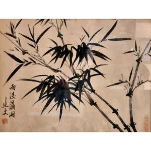 Ink Drawing On Paper - Bamboo Branch (asia - 20th Century)