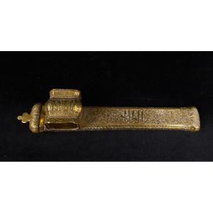 Inkwell - Ottoman Qalamdan Pen Case (19th Century)