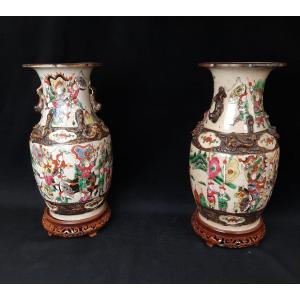 Pair Of Ceramic Vases China Nanking - 20th Century