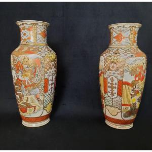 Paire De Vases Japonais Satsuma